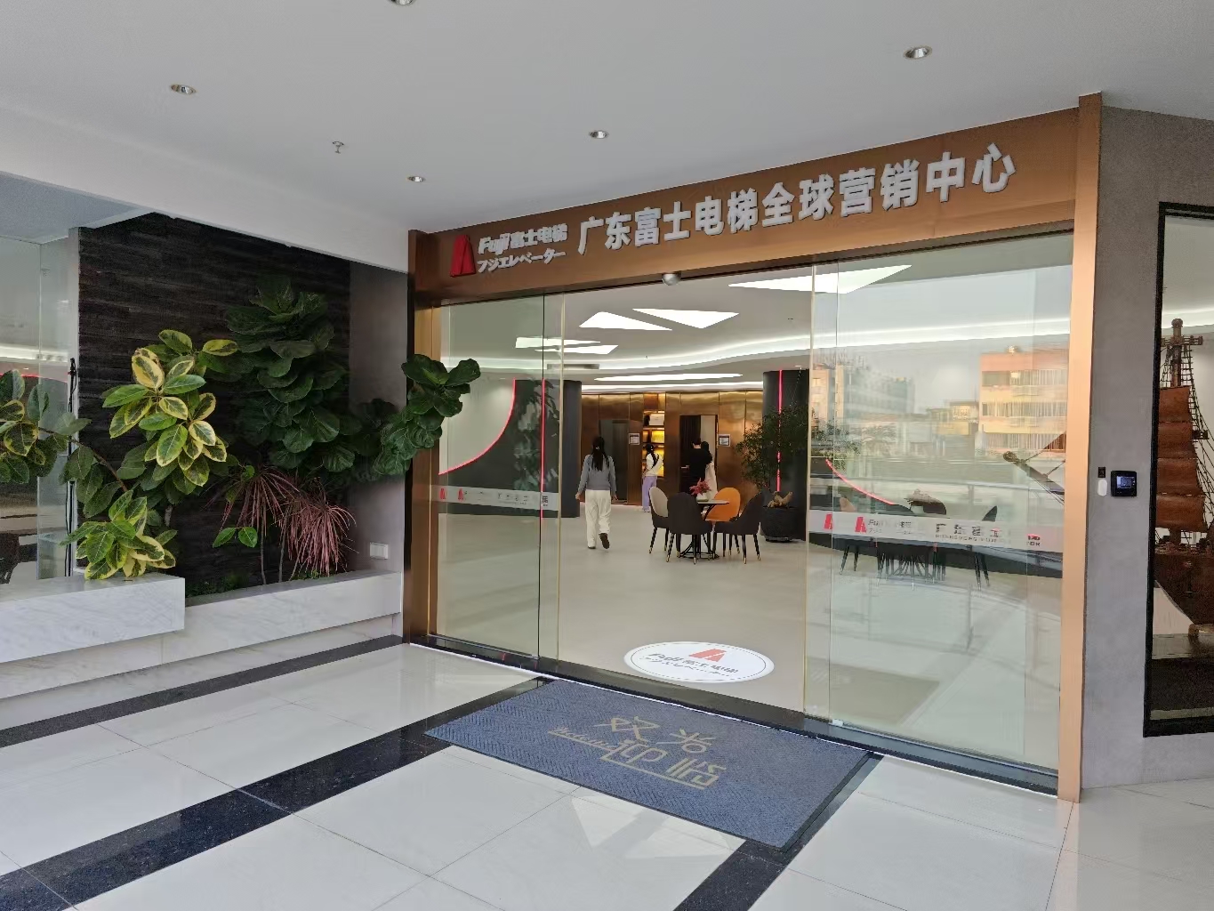 消费促发展 | 优选多宝_多宝（中国）
