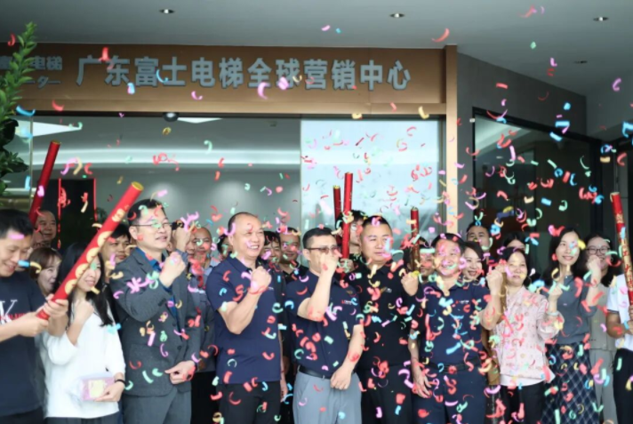 开工大吉启新程| 多宝_多宝（中国）
开工晚宴圆满举行